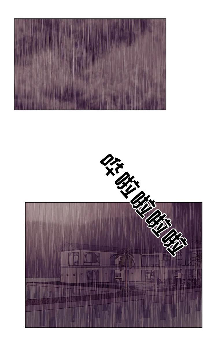 第55章：孤独且无趣9