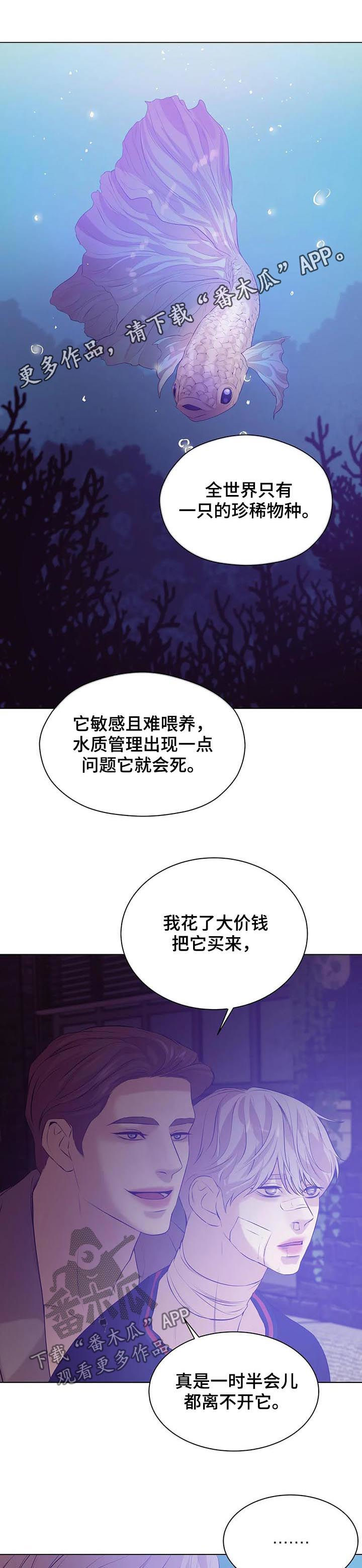 第56章：录音0