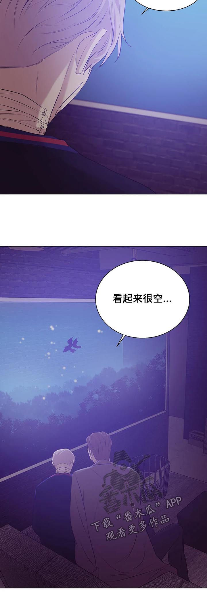 第56章：录音1