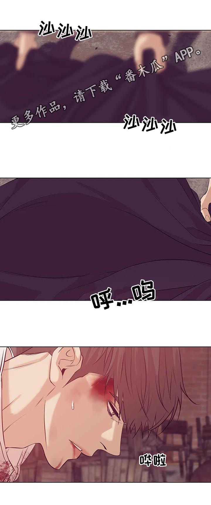 第58章：【第二季】看着面熟0
