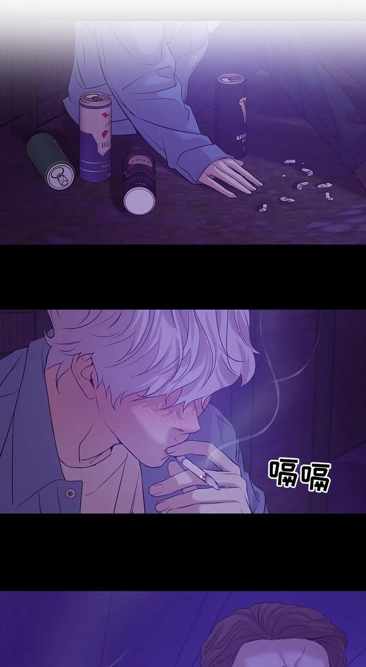 第59章：【第二季】不满意？3