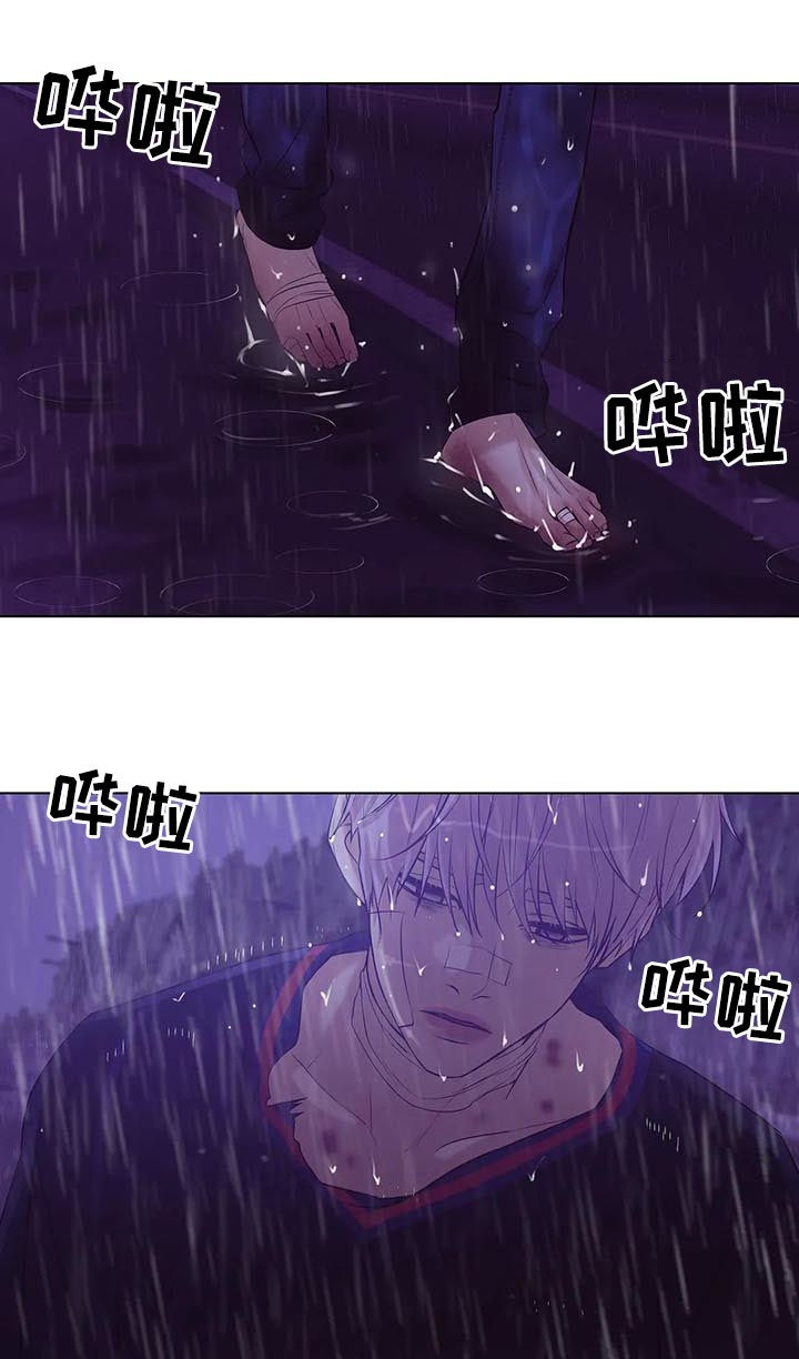 第61章：【第二季】呼唤2