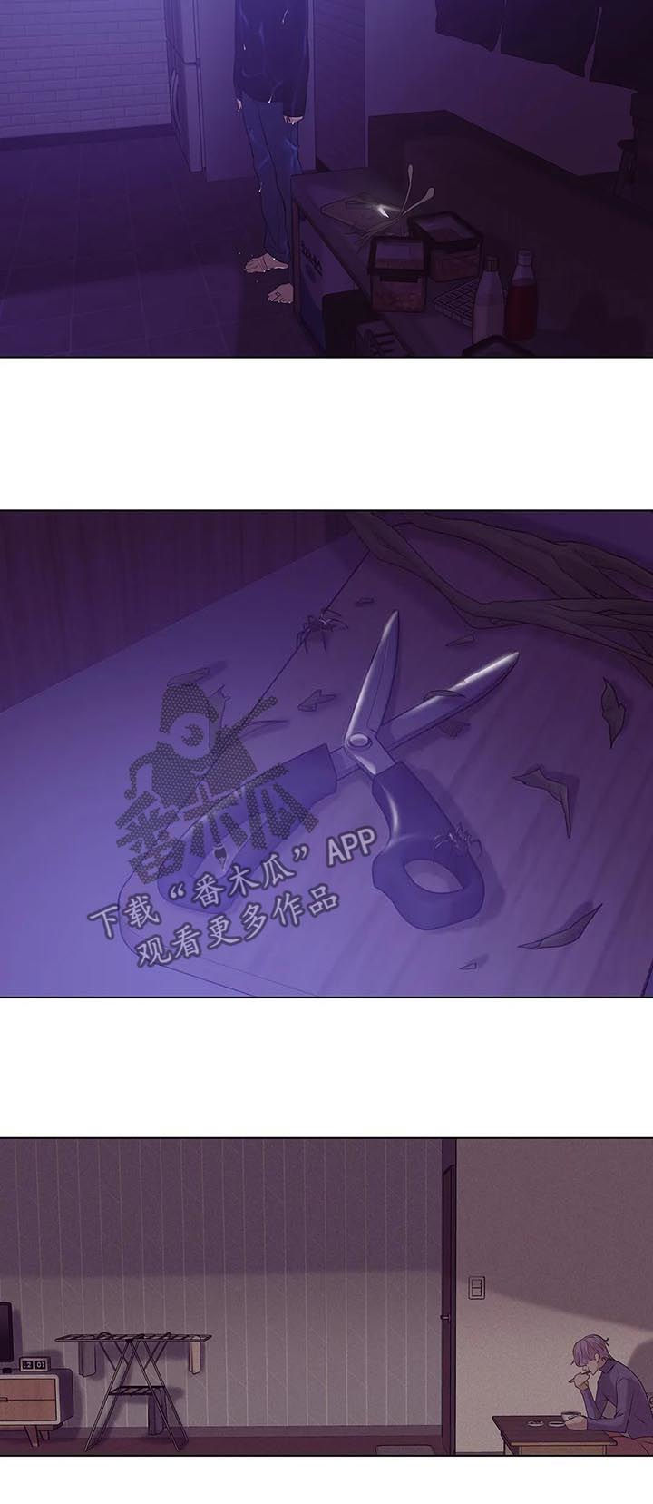 第61章：【第二季】呼唤7