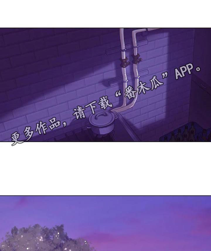 第62章：【第二季】火海0