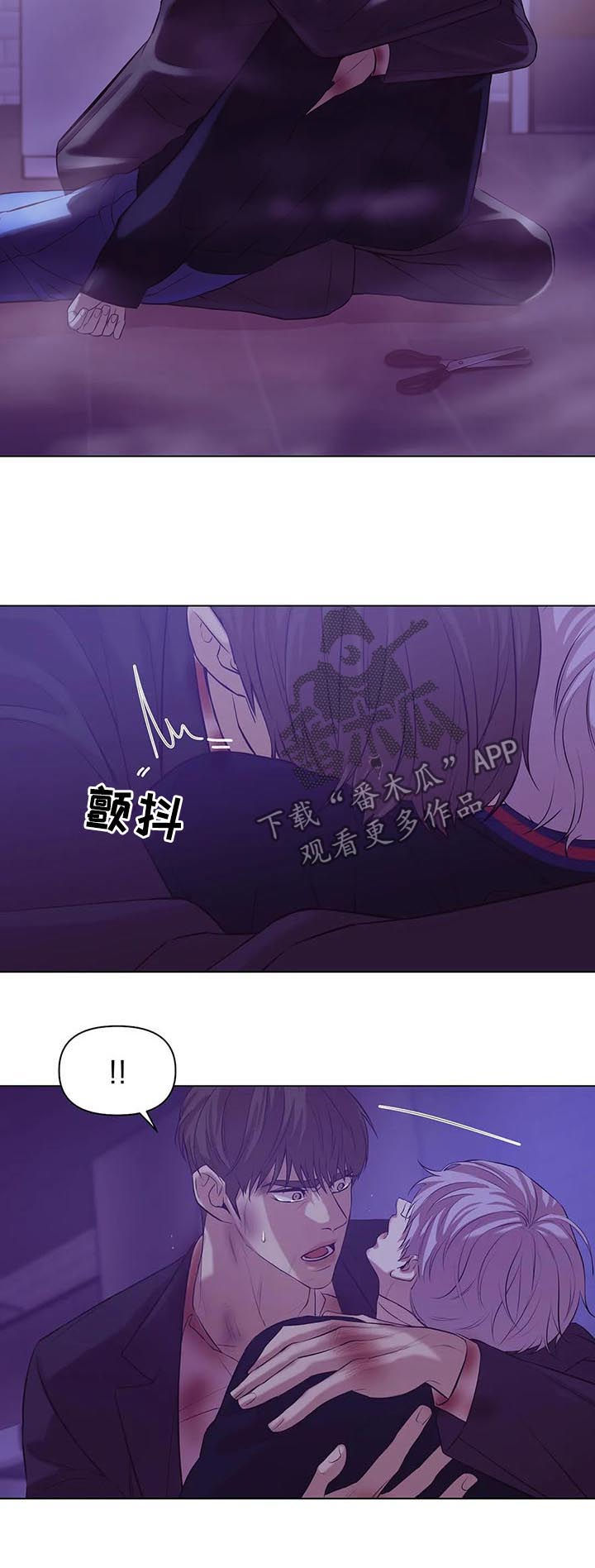 第62章：【第二季】火海11