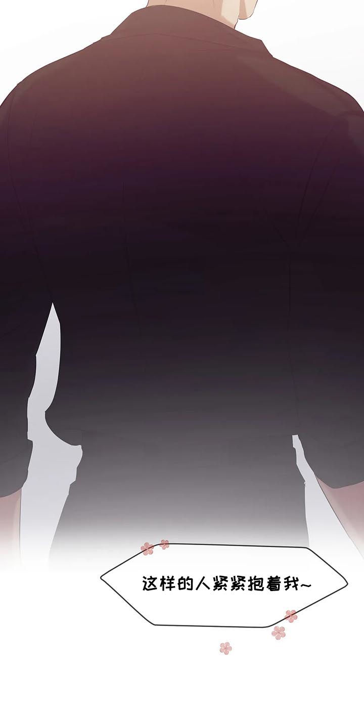 第69章：【第二季】找茬5