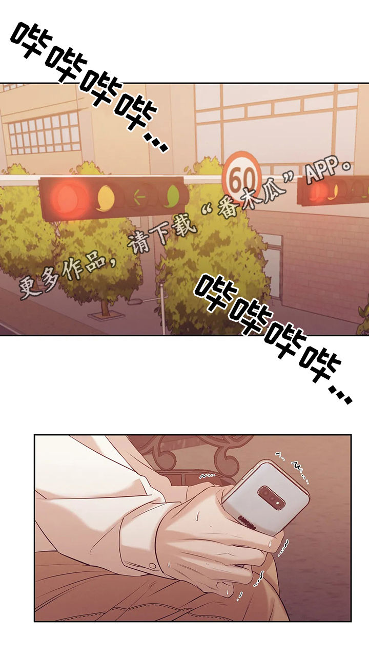 第71章：【第二季】阴魂不散0