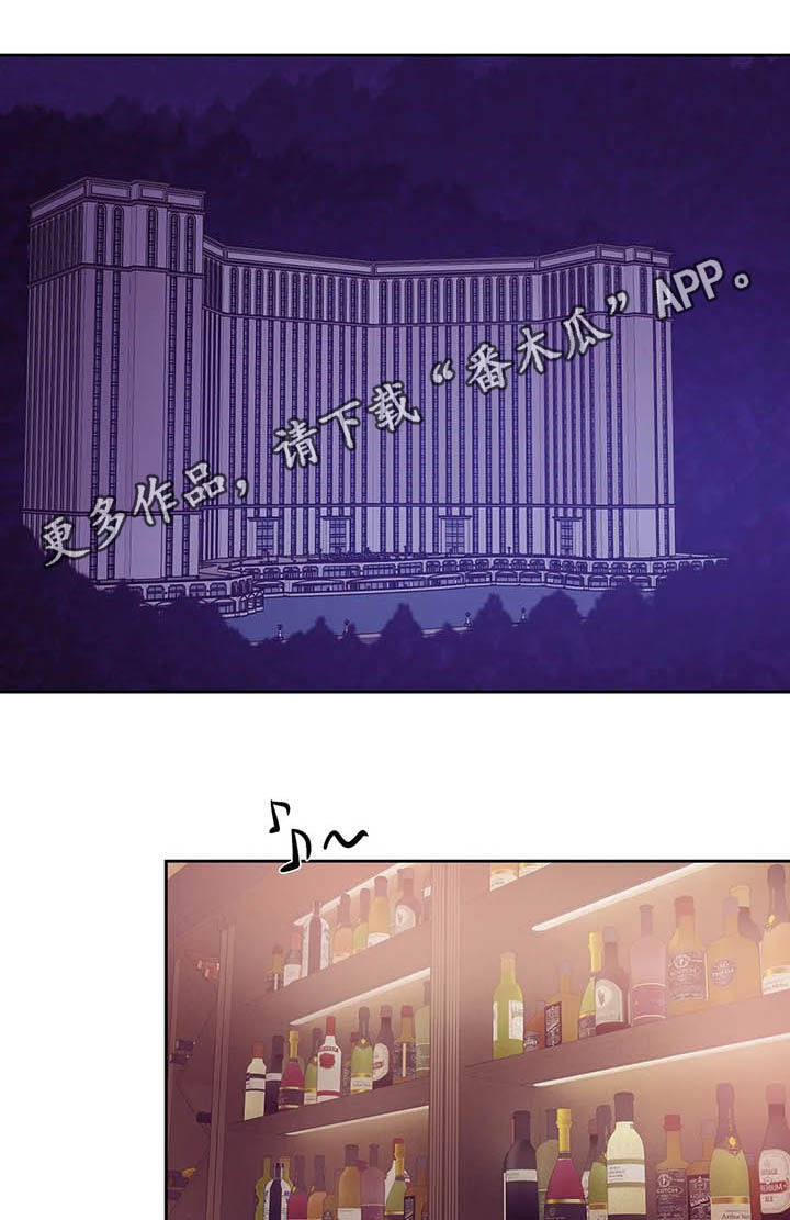 第73章：【第二季】危险任务0