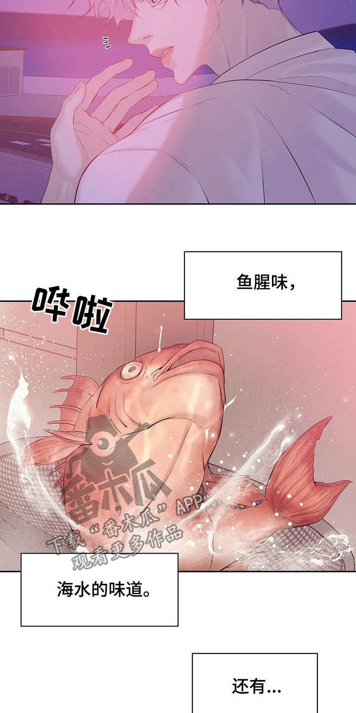 第77章：【第二季】按兵不动24