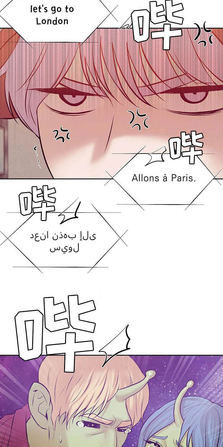第78章：【第二季】找回自我10