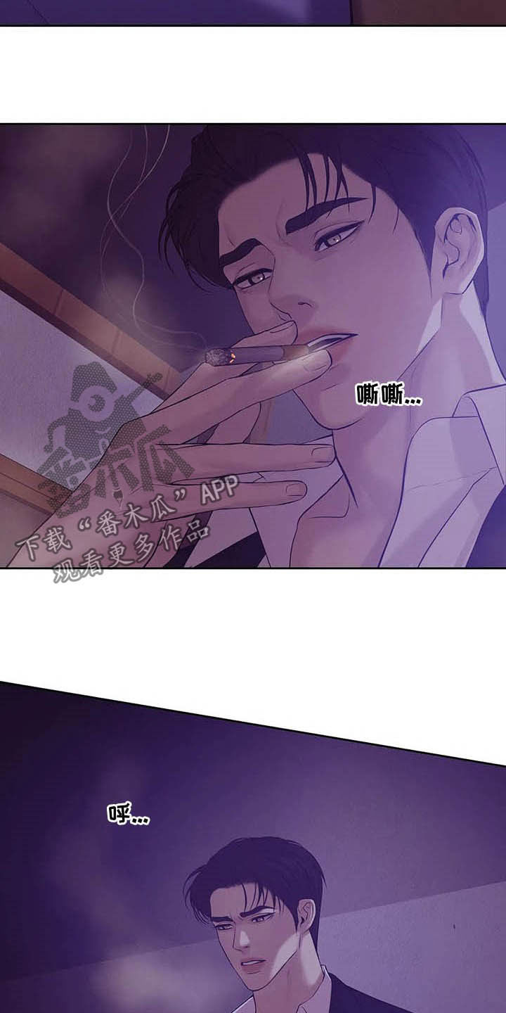 第78章：【第二季】找回自我24