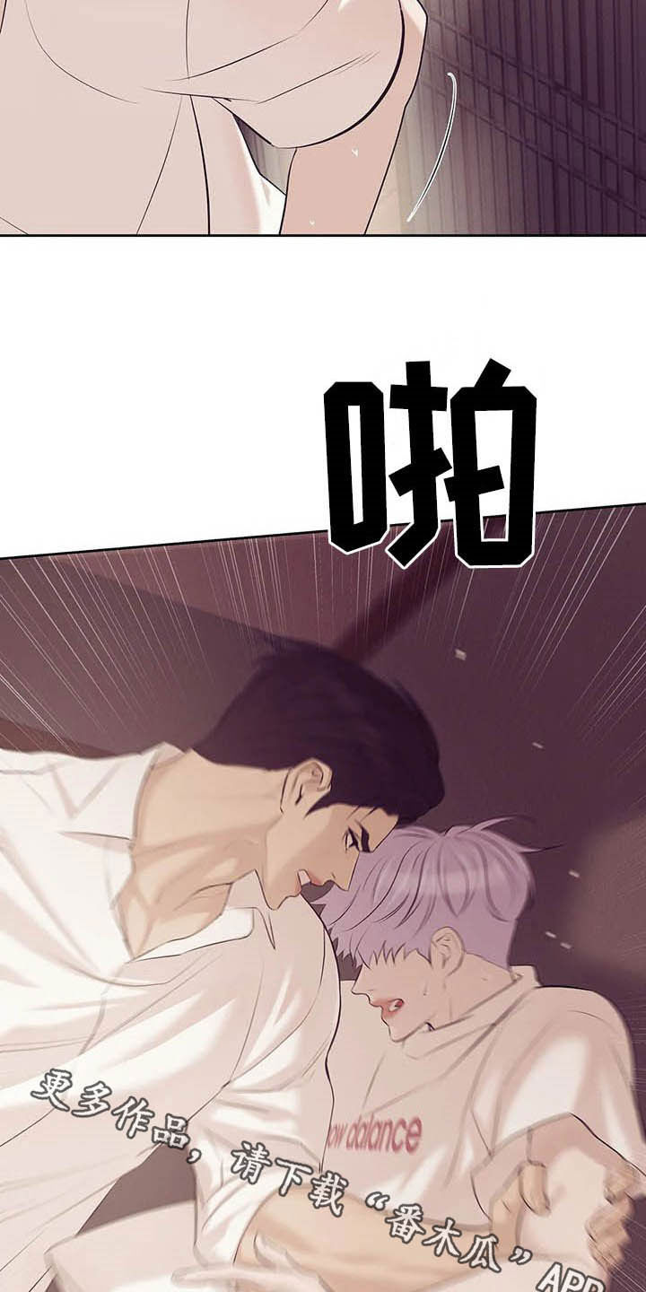 第79章：【第二季】我是他男友30