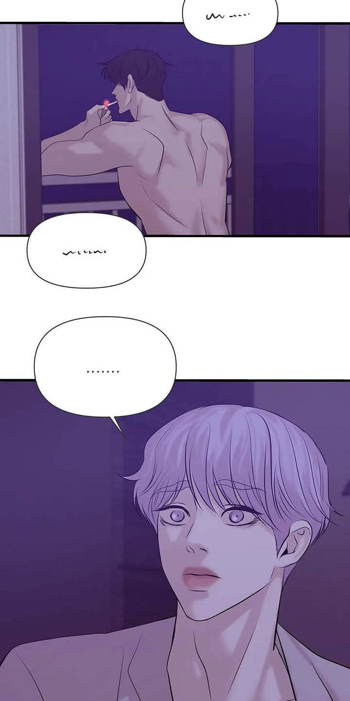 第84章：【第二季】监听10