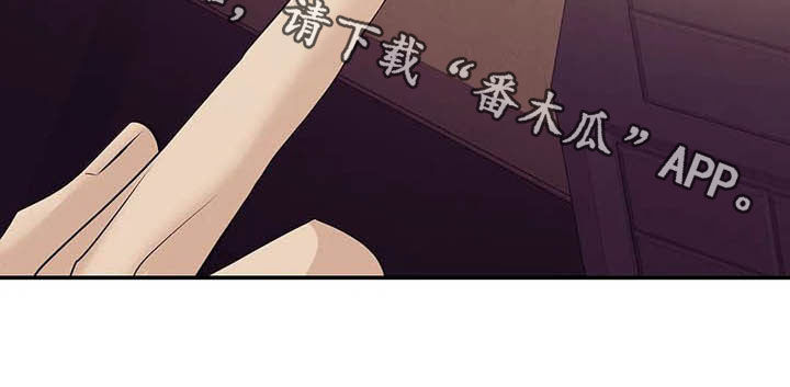 第86章：【第二季】别问了24