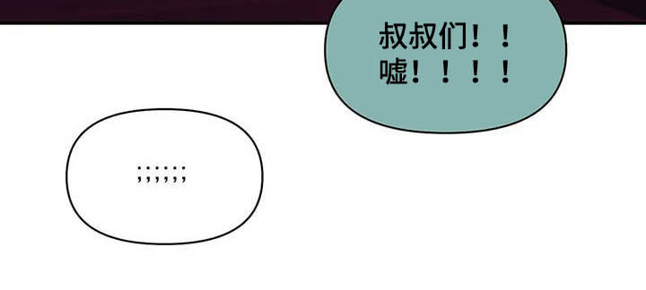 第87章：【第二季】看电影9