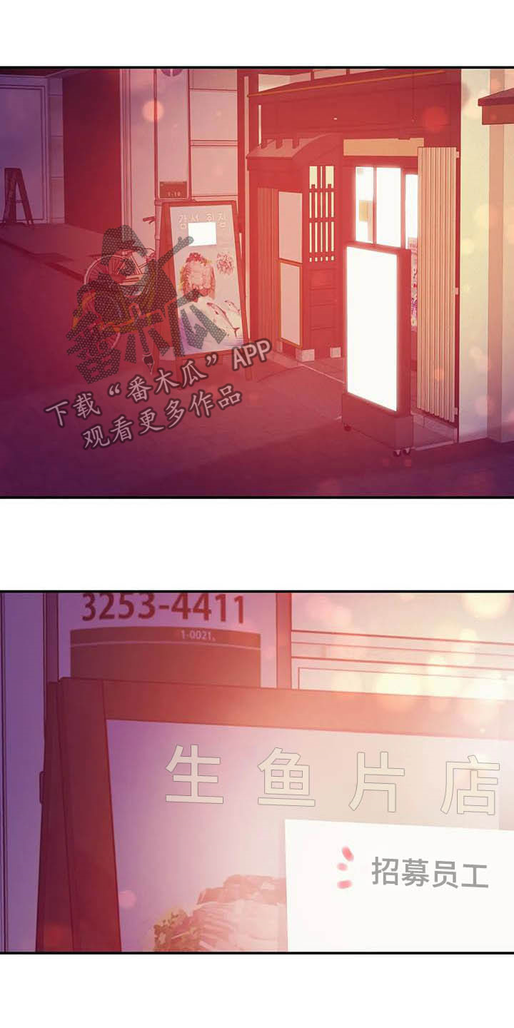 第88章：【第二季】死亡电话27