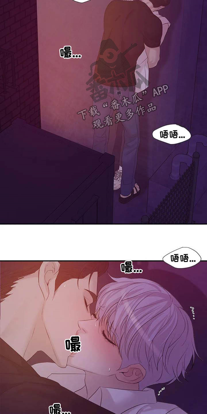 第88章：【第二季】死亡电话5