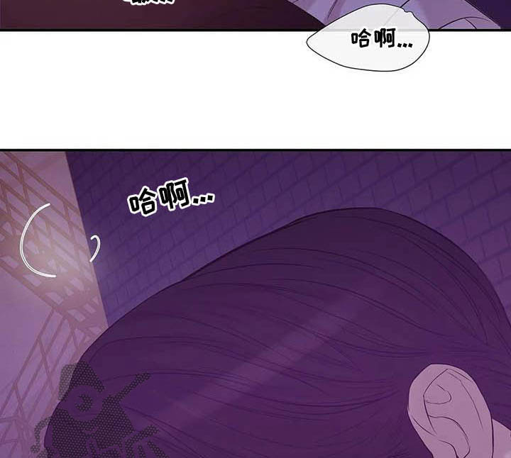 第88章：【第二季】死亡电话7