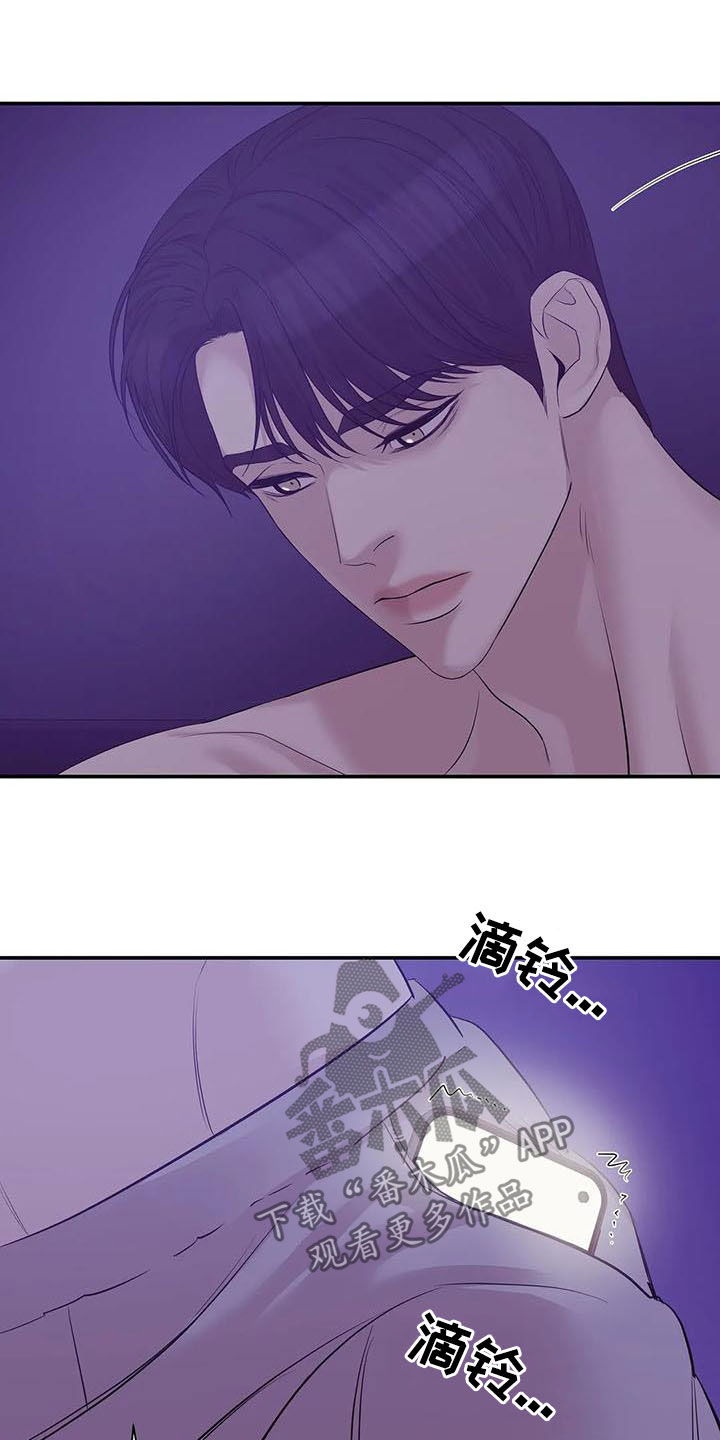 第89章：【第二季】奚落10
