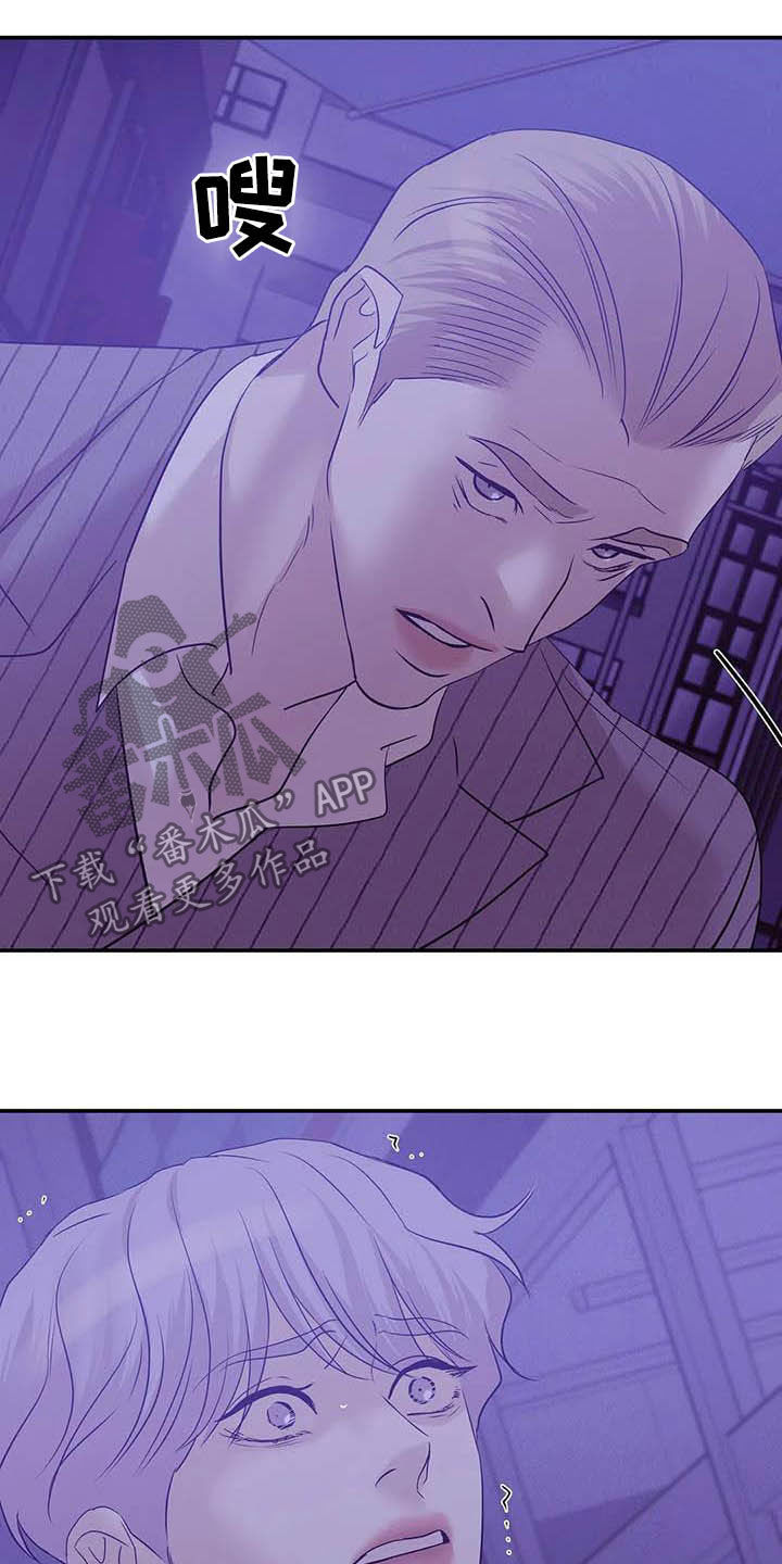 第92章：【第二季】明星25