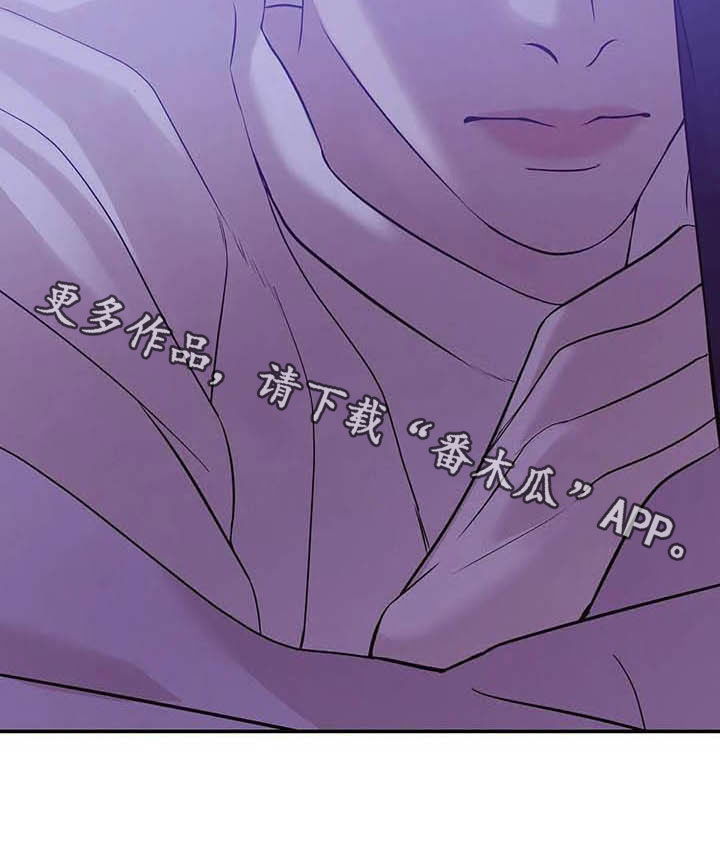 第95章：【第二季完结】灾难22