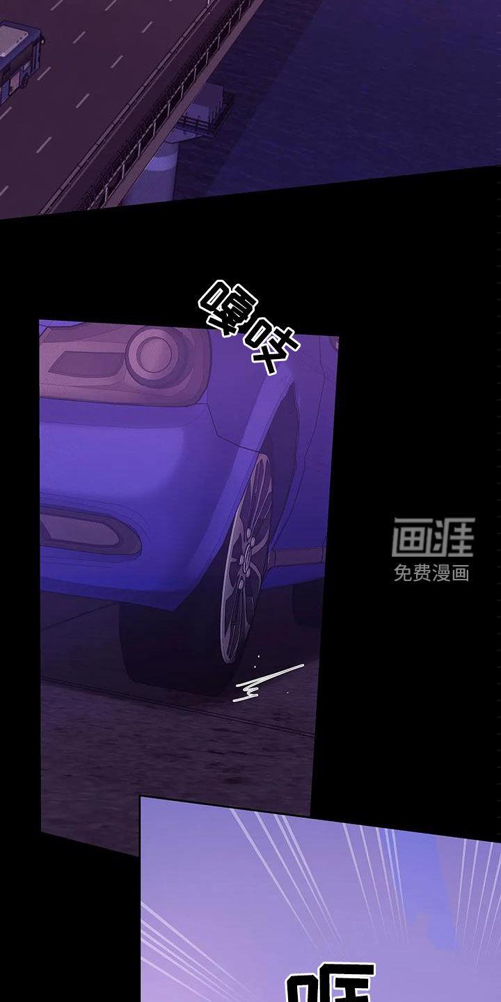第96章：【第三季】两年前30