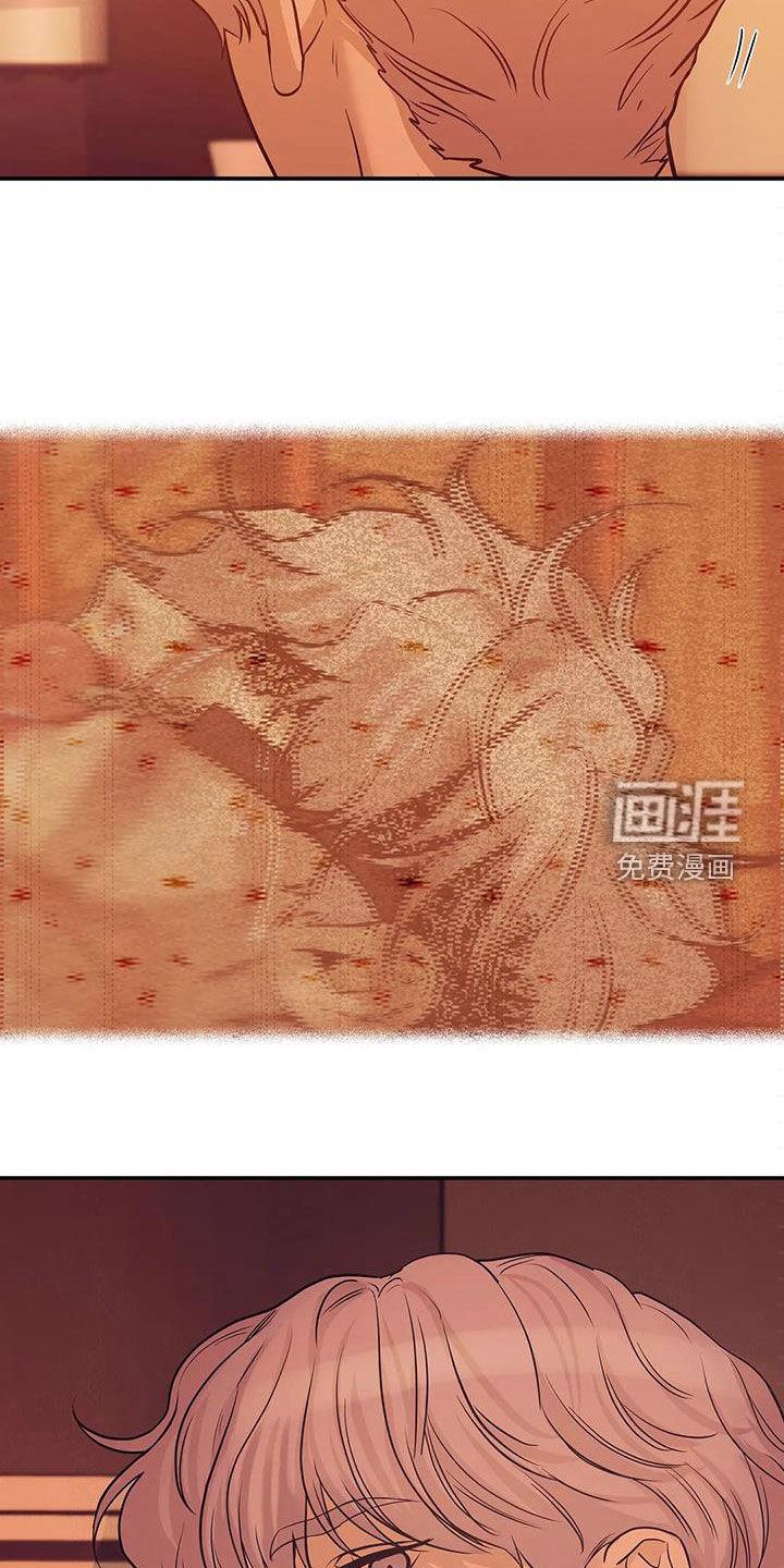第97章：【第三季】你醒了28