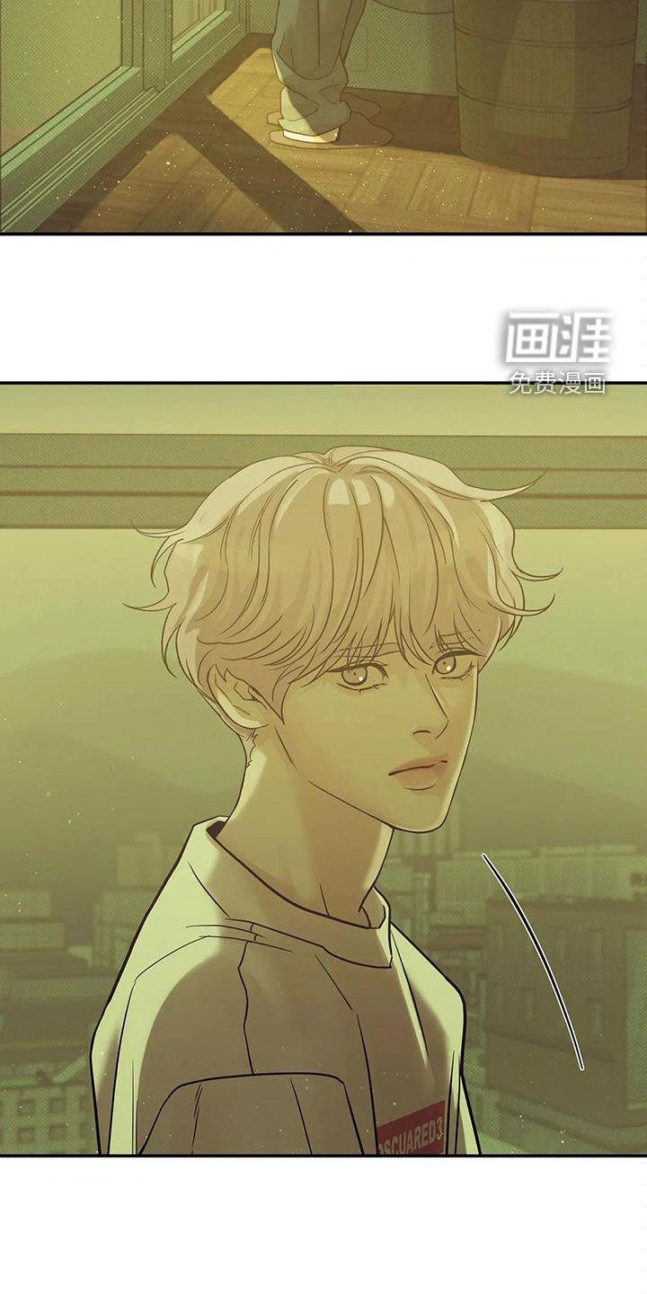 第98章：【第三季】怎么可能1