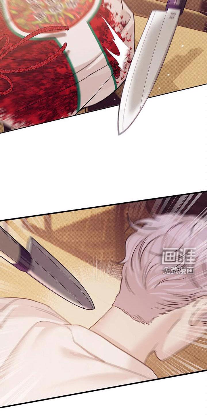 第100章：【第三季】抱抱我1