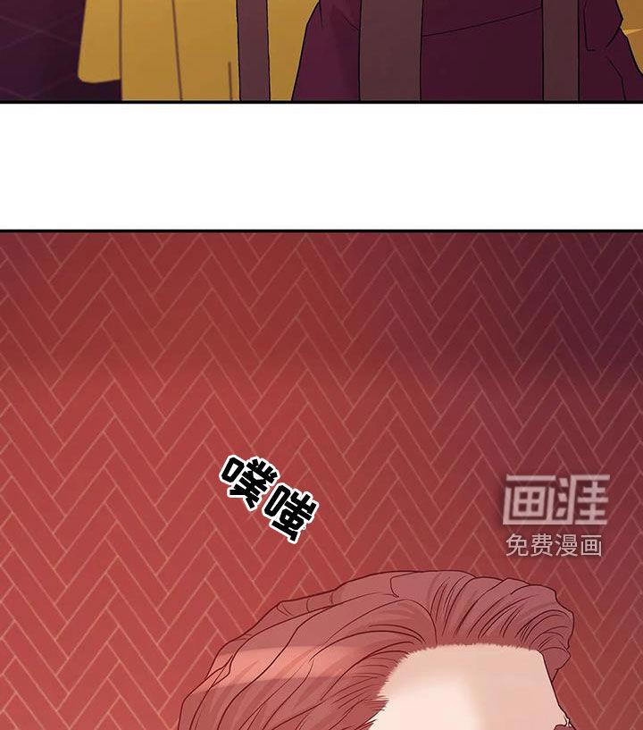 第101章：【第三季】威胁14