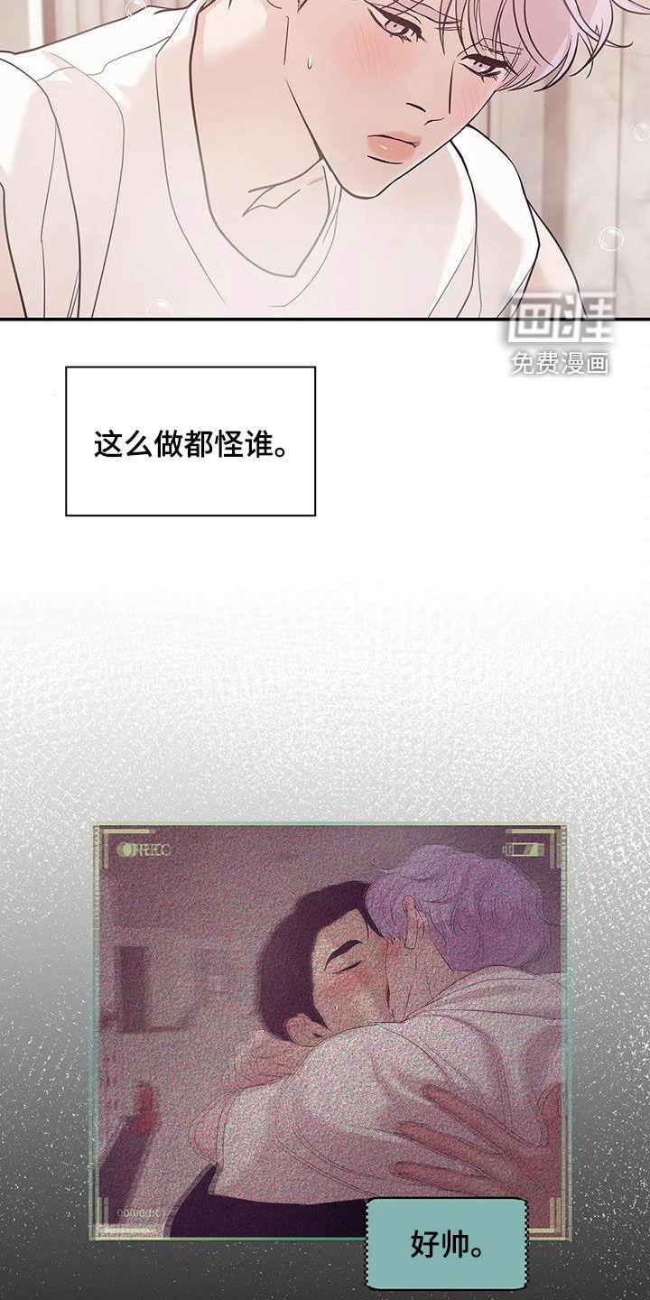 第101章：【第三季】威胁20