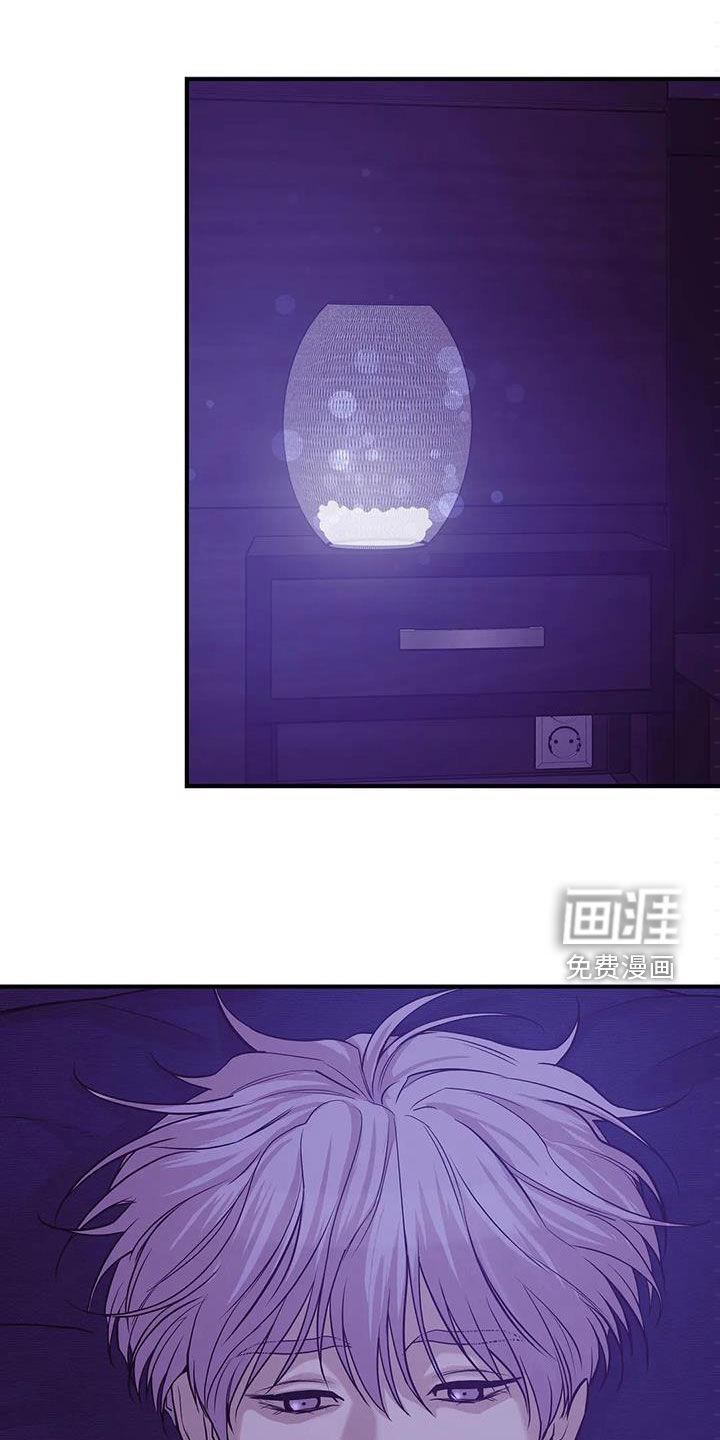 第103章：【第三季】恶心的味道21