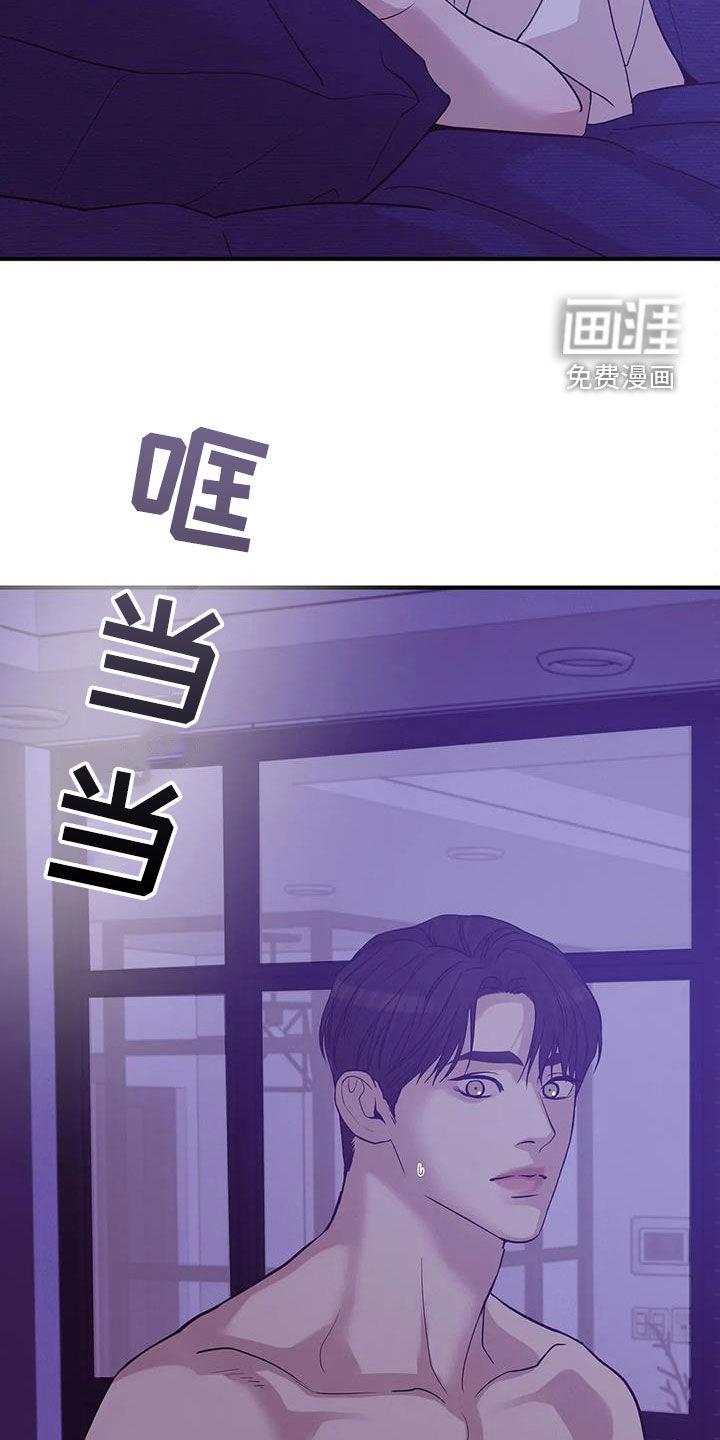 第104章：【第三季】烟花2