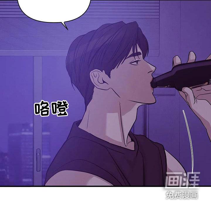 第104章：【第三季】烟花24
