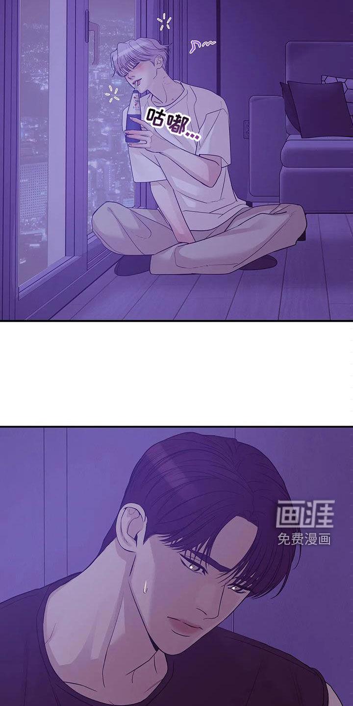 第105章：【第三季】不能失去你4