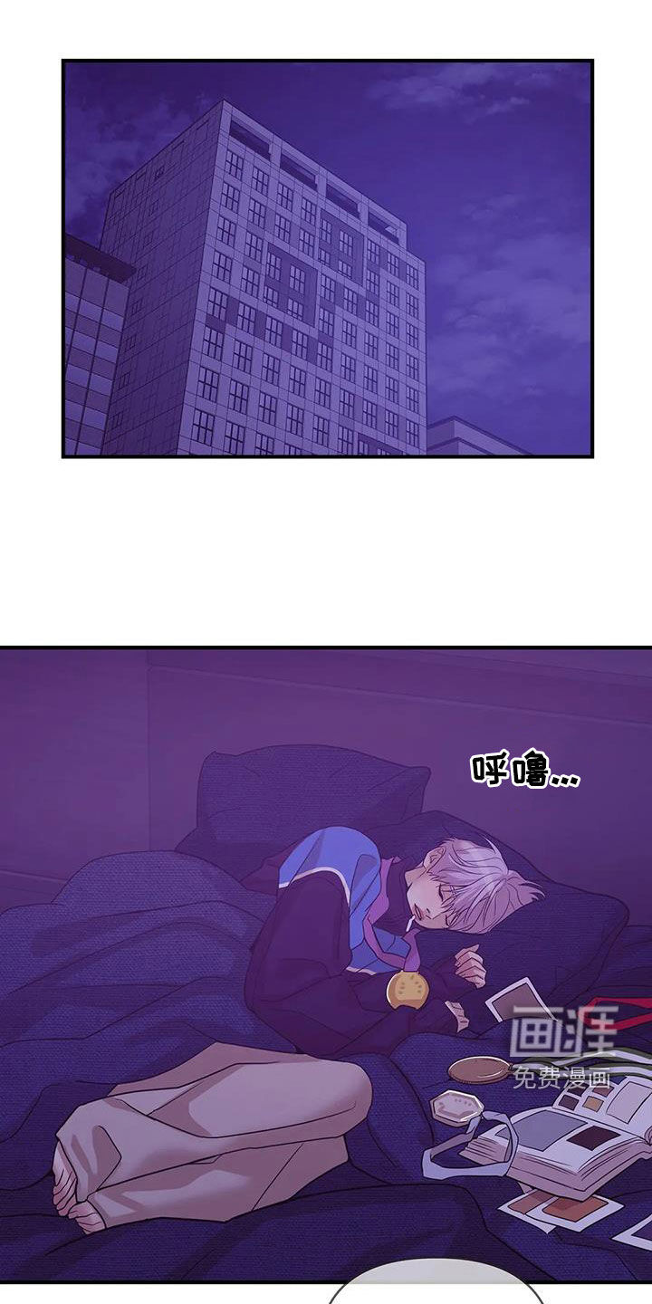 第107章：【第三季】只要他的安全10
