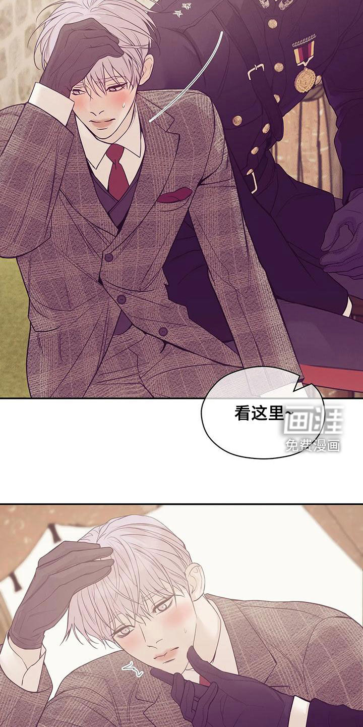 第108章：【第三季】介绍工作15