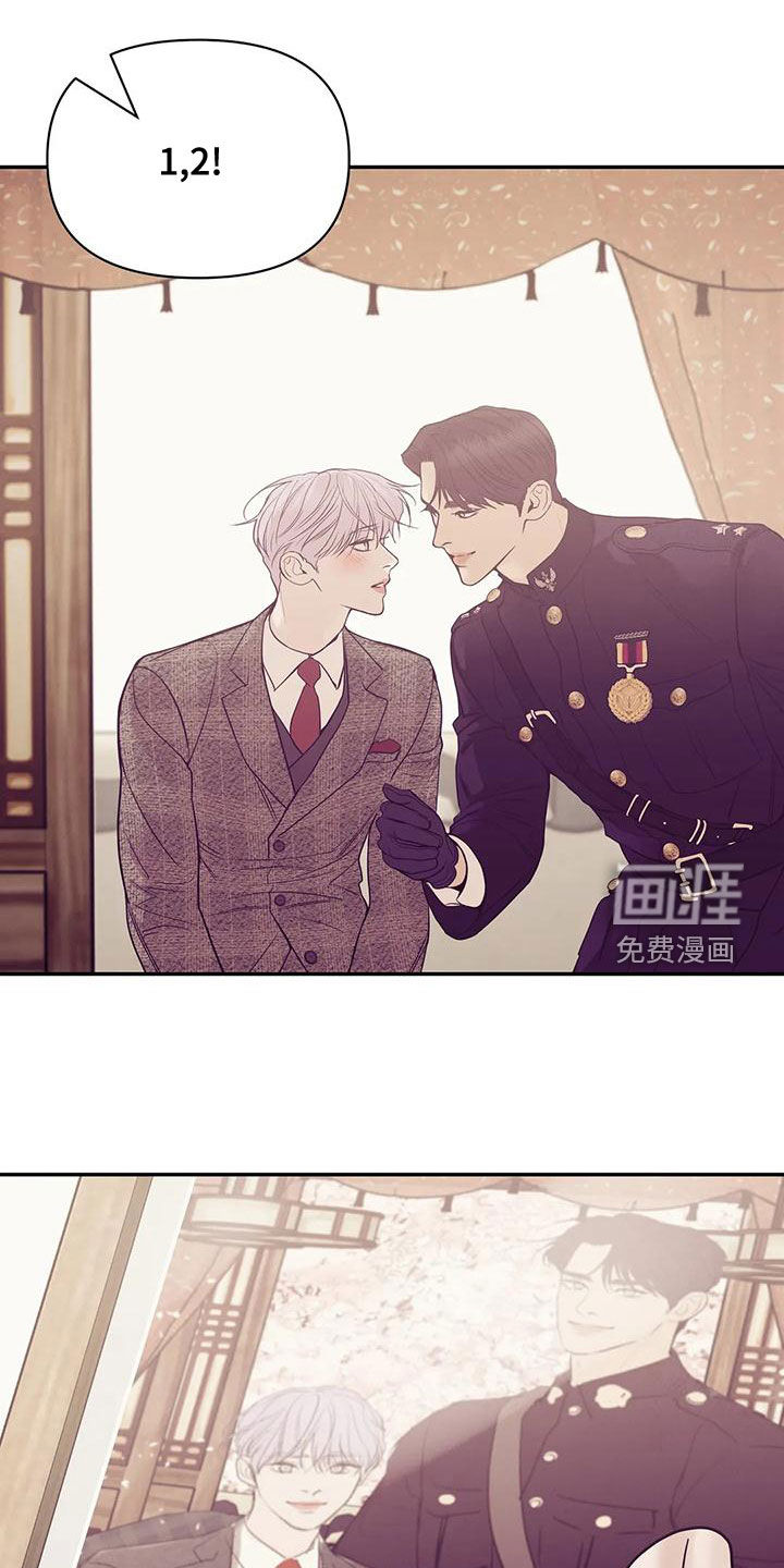 第108章：【第三季】介绍工作17