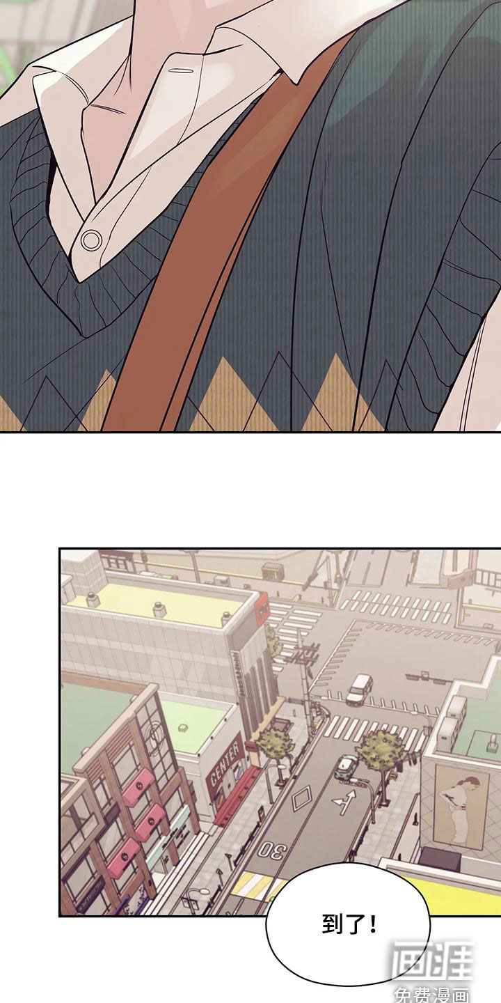 第108章：【第三季】介绍工作26