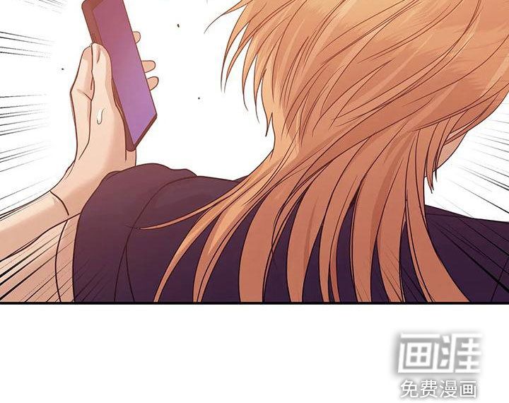 第110章：【第三季】别担心我6