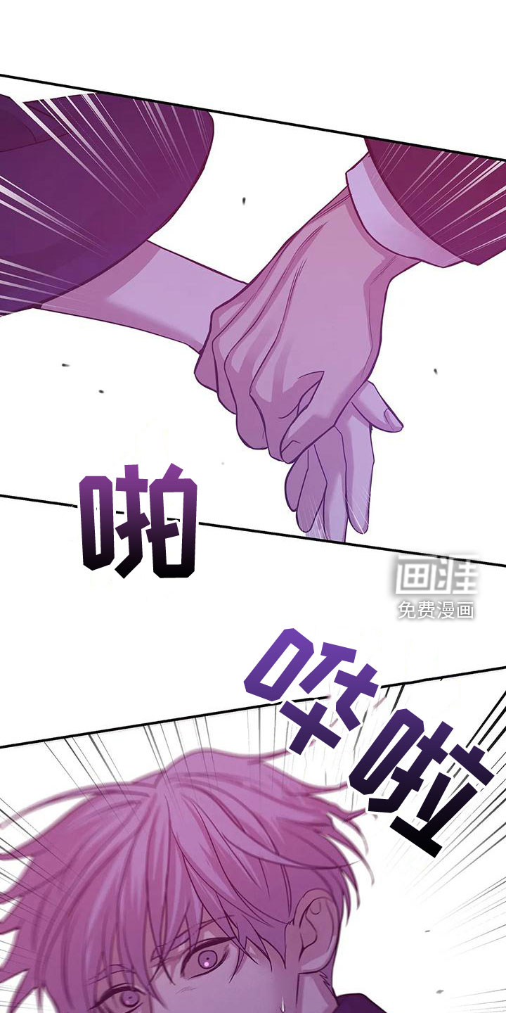第111章：【第三季】我做不到0