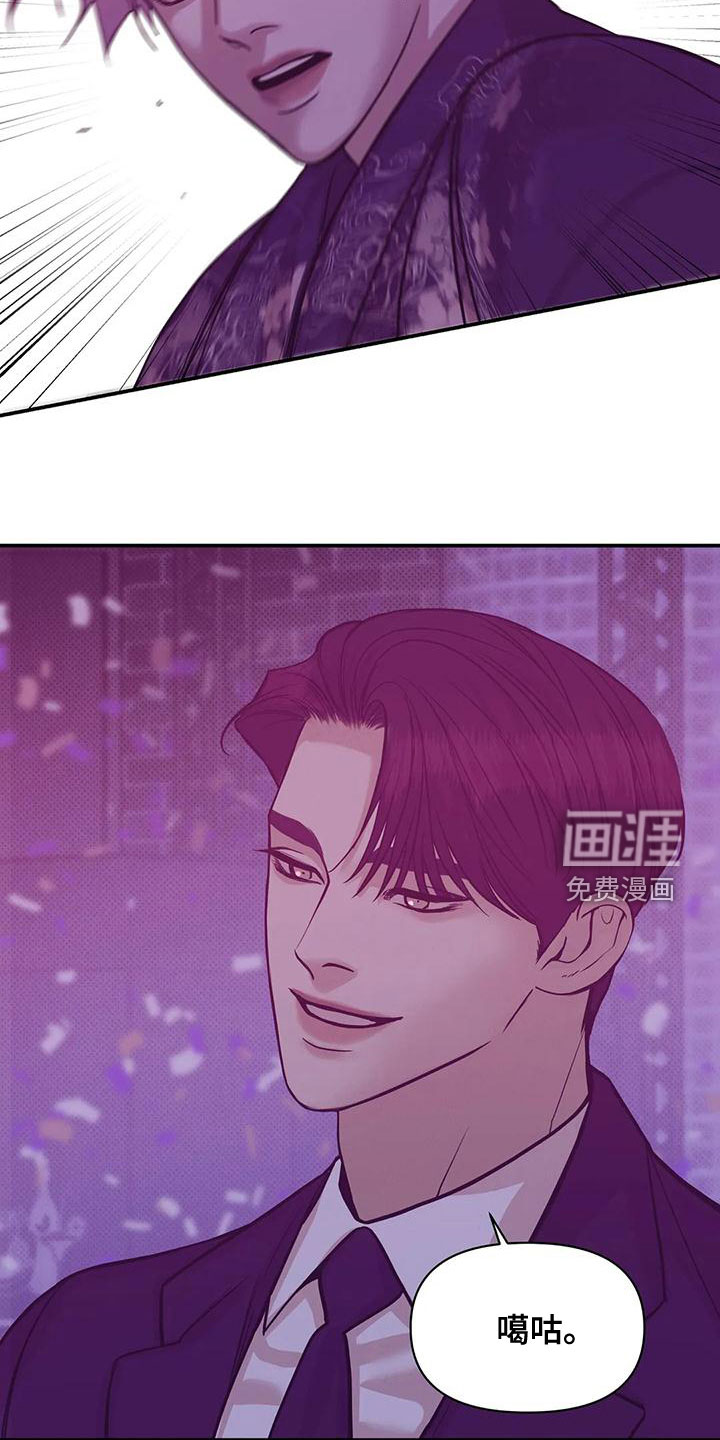 第111章：【第三季】我做不到1