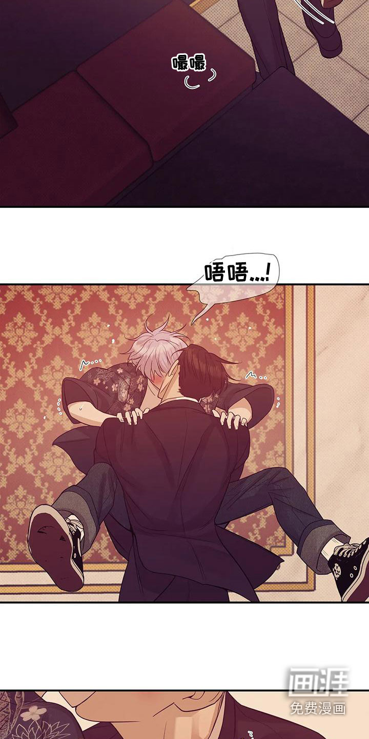 第111章：【第三季】我做不到11