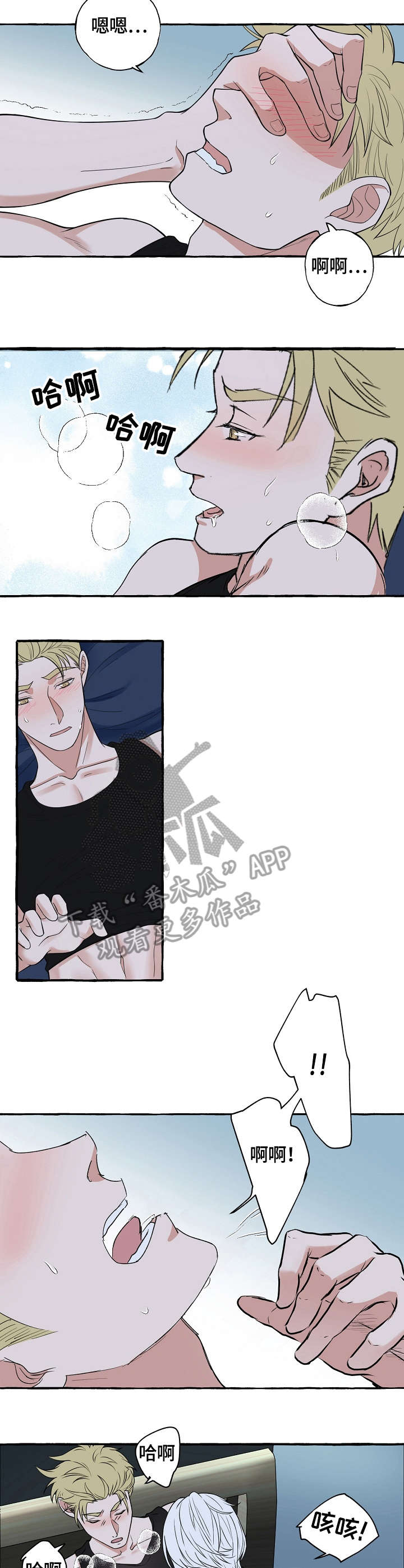 第46章：父母1