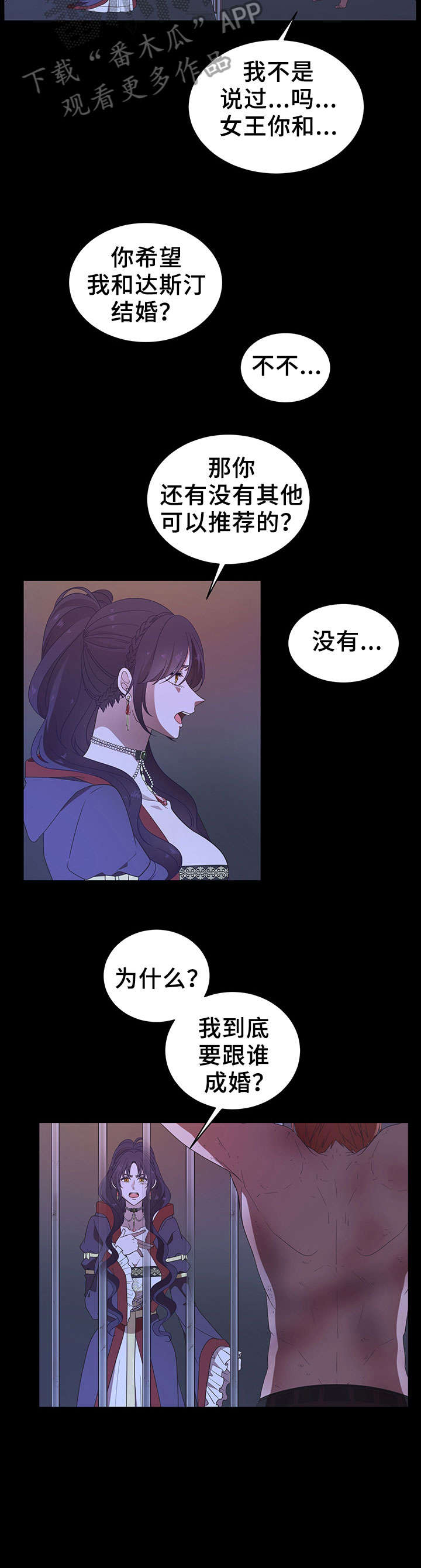 第22章：一定4