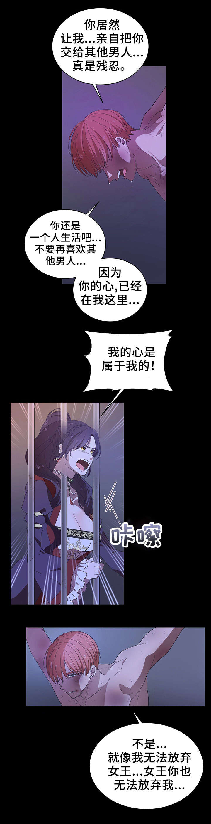 第22章：一定5