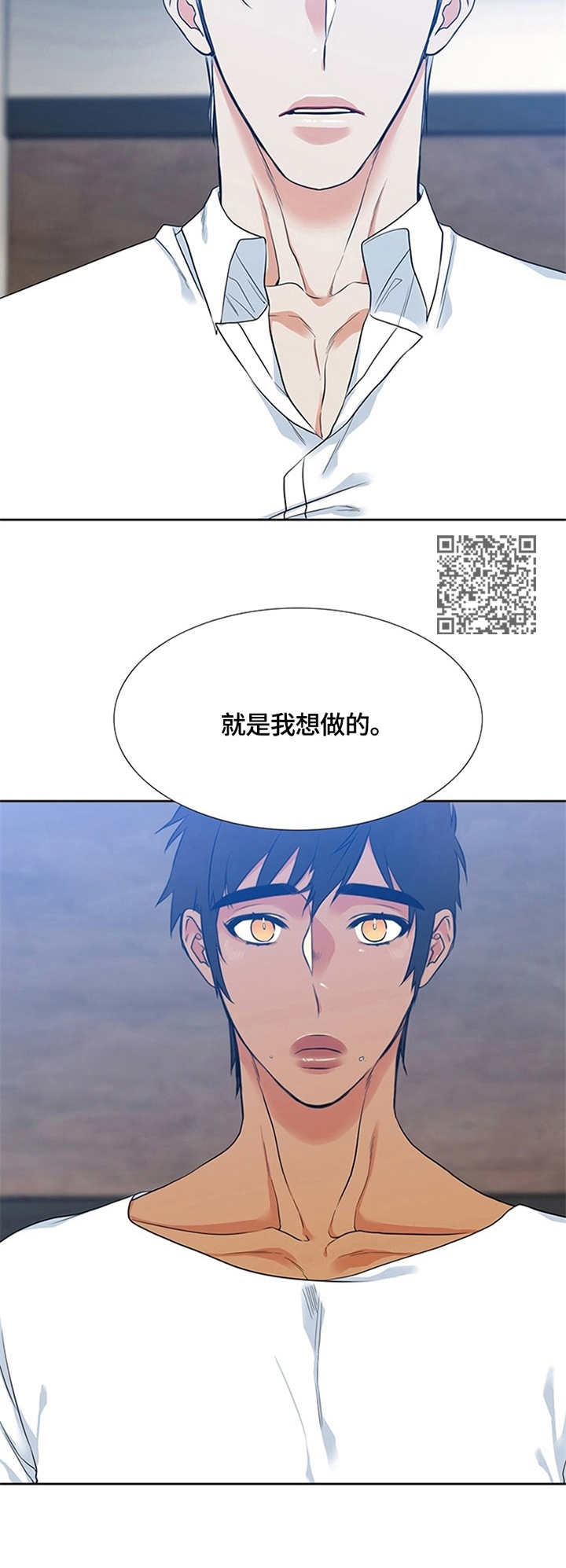 第13章：期望5