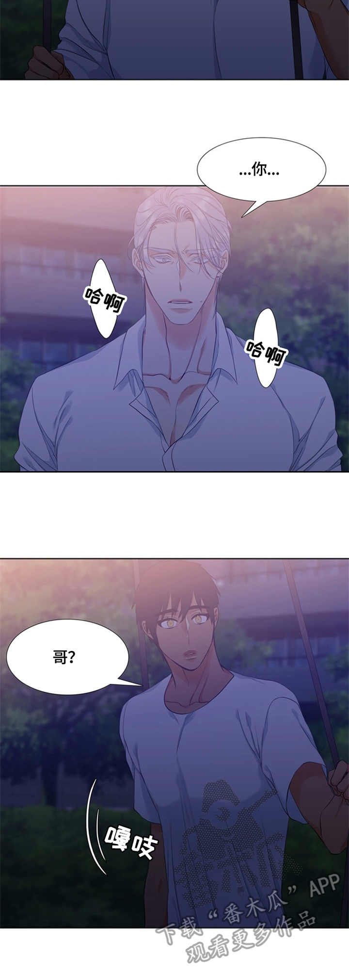第26章：看望1