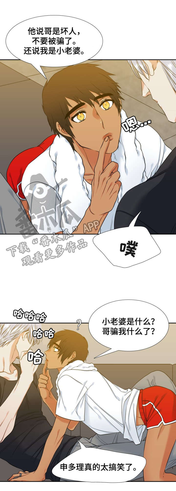 第62章：想念1
