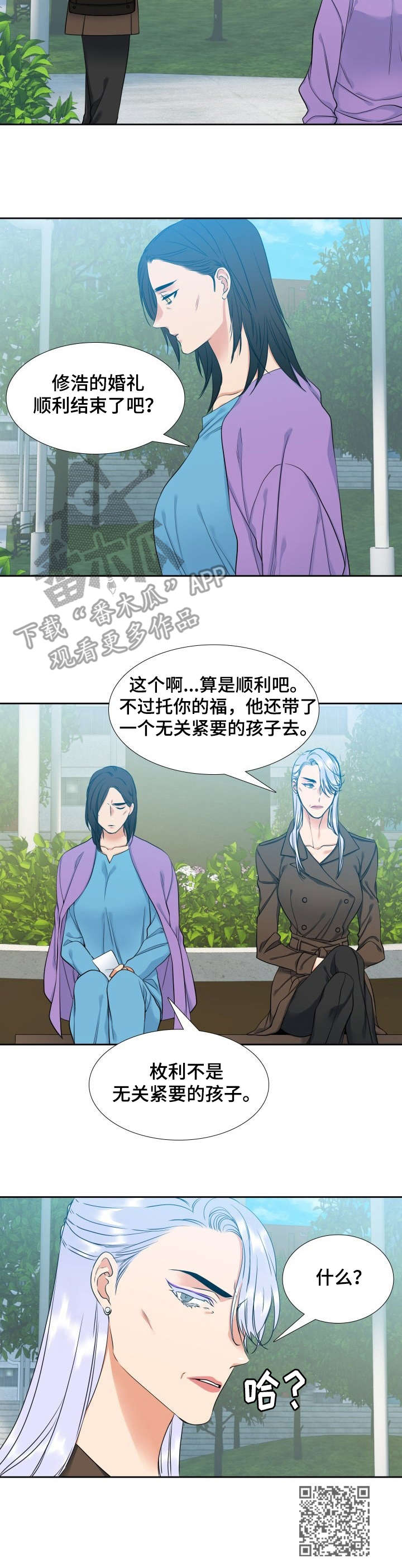 第64章：教学10